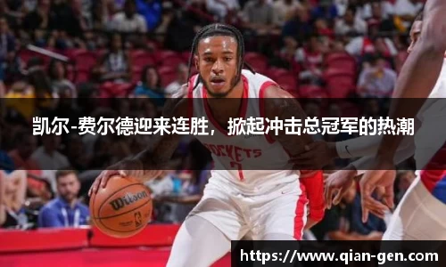 星空.综合体育(中国)官方网站
