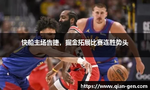 星空.综合体育(中国)官方网站