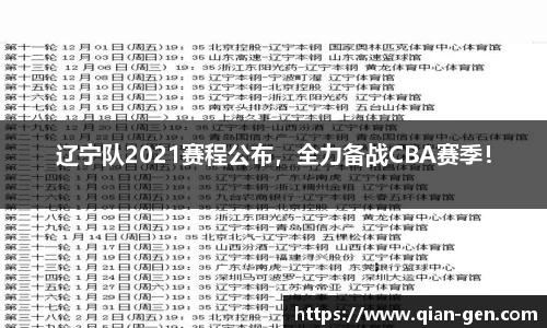 星空.综合体育官网