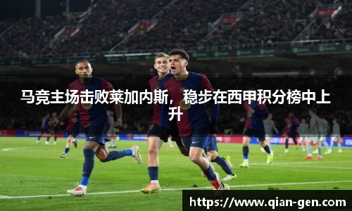 星空.综合体育(中国)官方网站