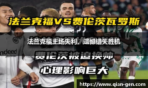 星空综合(中国)官方网站