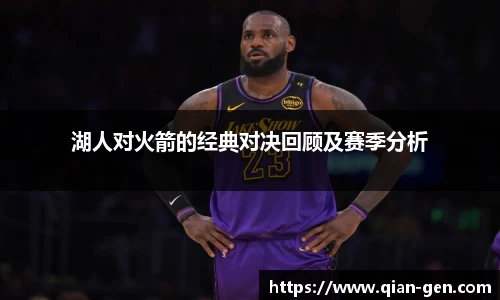 星空综合(中国)官方网站