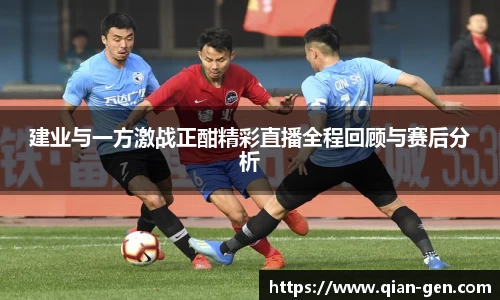 星空综合(中国)官方网站
