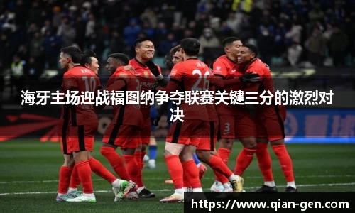星空.综合体育(中国)官方网站