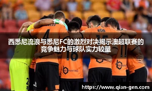 星空综合(中国)官方网站