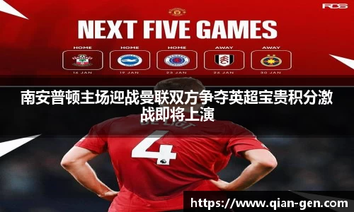 星空综合(中国)官方网站