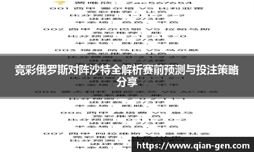 星空.综合体育