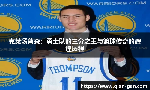 星空综合(中国)官方网站