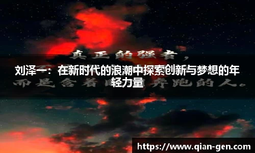 星空.综合体育官网