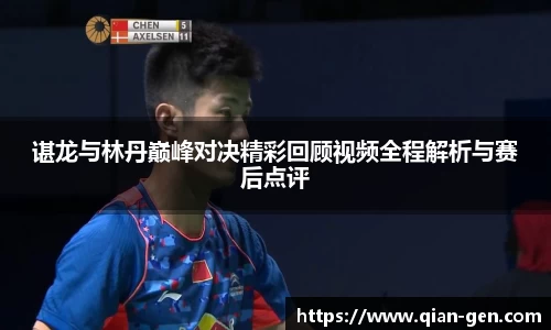 星空.综合体育(中国)官方网站