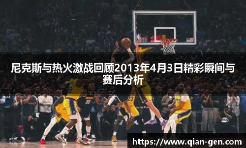 星空综合(中国)官方网站