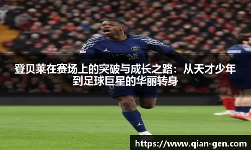 星空.综合体育