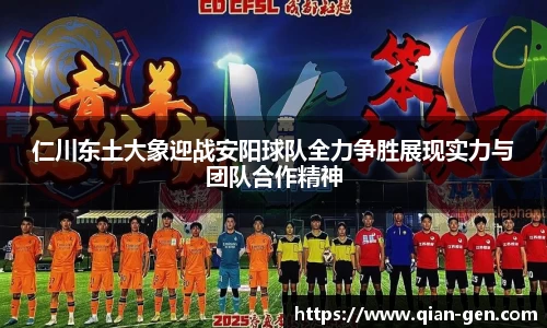 星空.综合体育(中国)官方网站