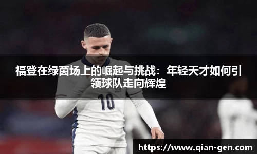 星空.综合体育(中国)官方网站