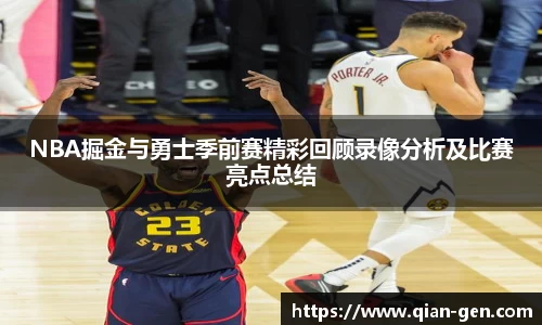 星空综合(中国)官方网站