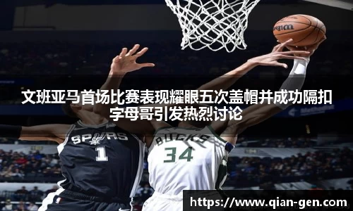 星空.综合体育官网