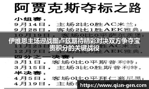 星空综合(中国)官方网站