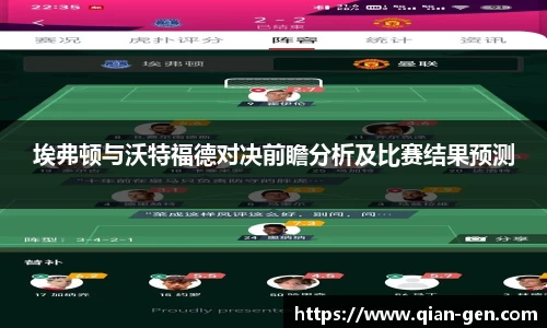 星空综合(中国)官方网站