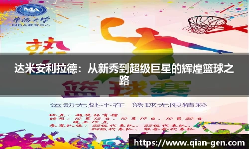 星空.综合体育(中国)官方网站