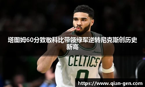 星空综合(中国)官方网站