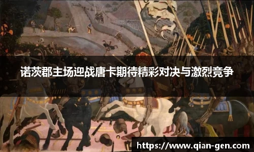 星空综合(中国)官方网站