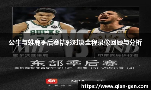 星空综合(中国)官方网站