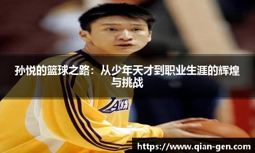 星空.综合体育(中国)官方网站