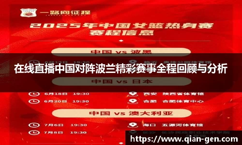 星空.综合体育(中国)官方网站