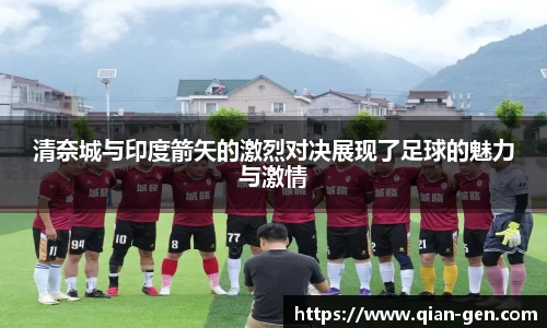 星空综合(中国)官方网站