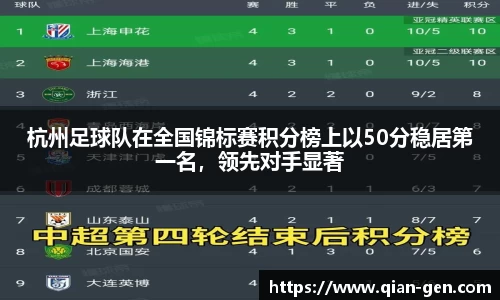 星空综合(中国)官方网站