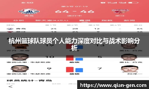 星空综合(中国)官方网站