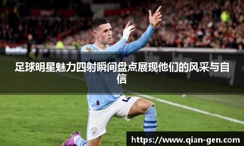 星空综合(中国)官方网站