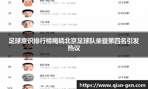 星空.综合体育官网