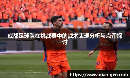 星空.综合体育官网