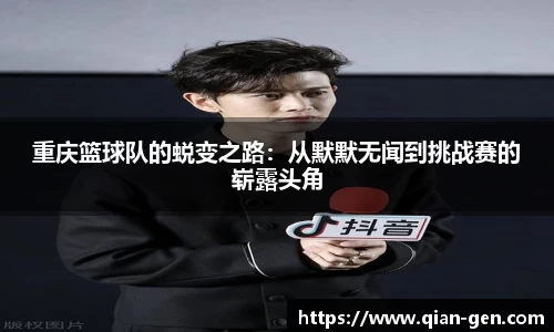 星空综合(中国)官方网站