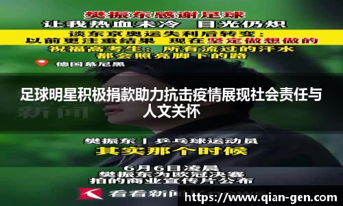 星空.综合体育(中国)官方网站