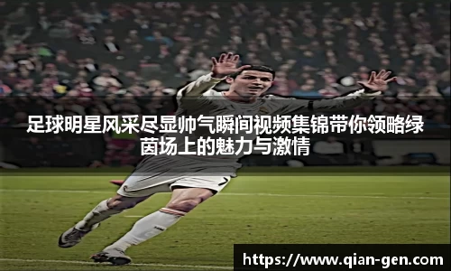 星空.综合体育(中国)官方网站