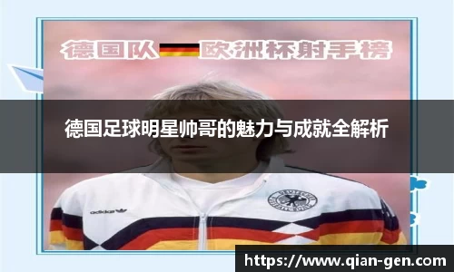 星空.综合体育(中国)官方网站