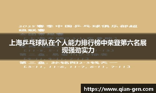 星空.综合体育(中国)官方网站