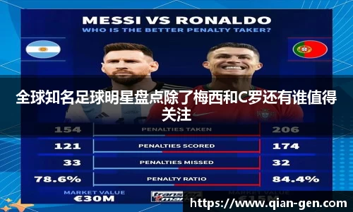 星空综合(中国)官方网站