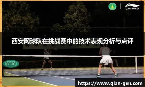 星空.综合体育(中国)官方网站