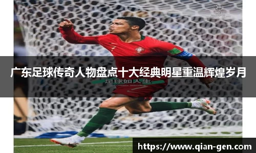 星空综合(中国)官方网站