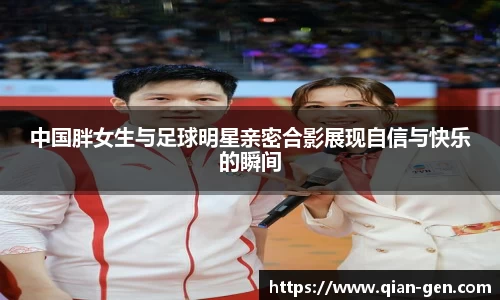 星空综合(中国)官方网站