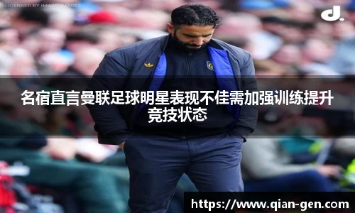 星空.综合体育(中国)官方网站