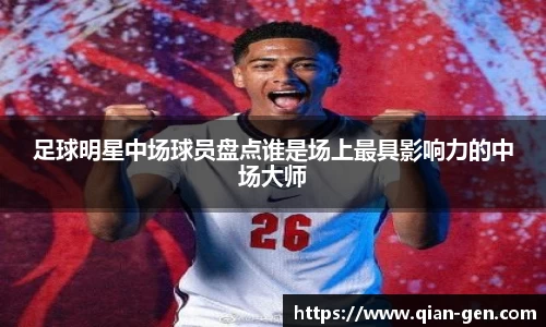 星空.综合体育官网