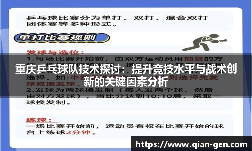 星空.综合体育官网