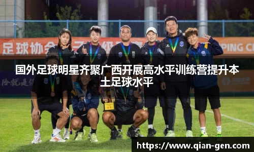 星空.综合体育(中国)官方网站