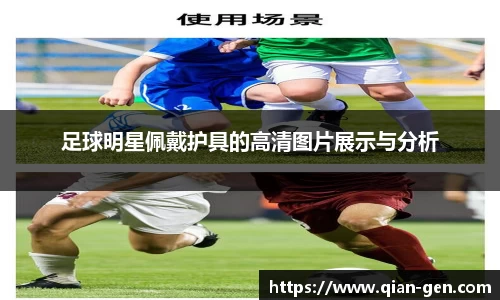 星空.综合体育(中国)官方网站