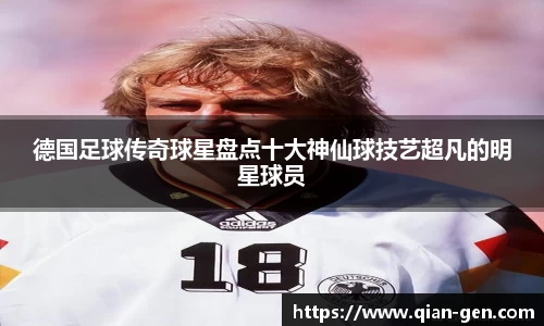 星空.综合体育(中国)官方网站