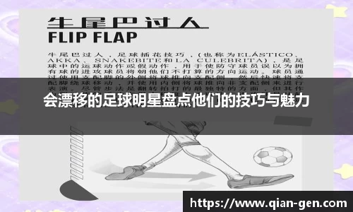 星空.综合体育官网